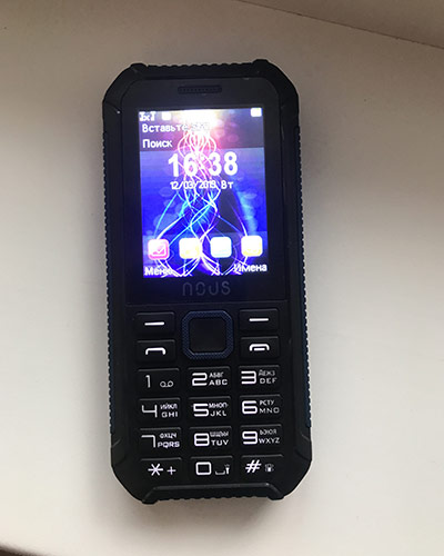 Nous IP68